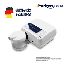 德国安梦AtmoIvory双水平正压通气治疗机ST20无创呼吸机鼾症睡眠呼吸暂停低通气综合征慢阻肺