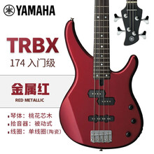 YAMAHA雅马哈电贝司 TRBX174 304B B234贝司BASS电贝斯初学者四弦五弦 TRBX174 RM红色