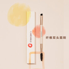 珂曼双头眉笔超细头 棕色防水防汗不容易脱色晕染初学者 眉刷