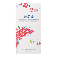 淑女 验孕盒1人份 精准验孕试纸受孕2天即可验孕