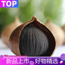 舌尖戏水黑蒜黑头蒜独头蒜500g级标准即食美食大蒜 500g