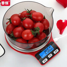 香恒电子秤厨房秤高精准家用烘焙秤珠宝迷你食物称克秤宠物狗粮秤 红色500g/0.01g充电款带托盘