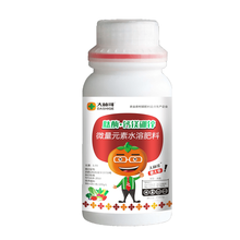 钙镁硼锌叶面肥柑橘葡萄土豆防裂膨大微量元素水溶肥料 肽酶·钙镁硼锌465g+1瓶50g