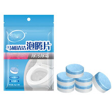 聆耵（LINGDING）马桶除垢去黄去污泡腾片清洁剂 袋装6颗