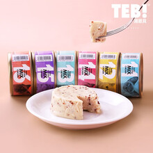 汤恩贝 美仕 J系列小白罐成幼猫猫罐头湿粮80g彩虹小金罐金枪鱼鸡肉优质蛋白果蔬罐头 J14 全猫鸡肉鲭鱼蔬菜*4罐