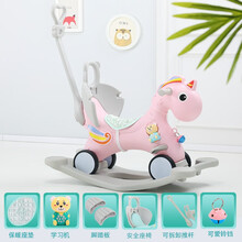 摇摇马木马溜溜车两用儿童玩具男女孩婴儿玩具大号两用摇摇马1-5周岁带音乐小木马车一周岁礼物 公主粉【静音轮/高靠背】