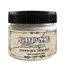 石材蜡石材清洁剂石材护理蜡护理剂大理石瓷砖家用抛光蜡石材保养上光地板蜡. 石材护理蜡