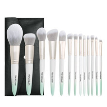 韩佳泉 化妆刷套装13支渐变尖柄全套专业初学者桶装工具磨砂小胖墩美妆刷 渐变化妆刷+信封包+洗刷器+名称贴