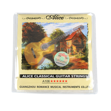 Alice爱丽丝古典琴弦一套6根 A106H 古典吉他套装琴弦尼龙弦 A106H古典吉他弦