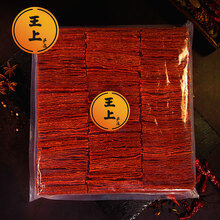 靖江特产原味猪肉脯猪肉铺散装零食小吃蜜汁猪肉干1斤5斤休闲食品 猪肉脯 蜜汁+原味各1斤 猪肉脯