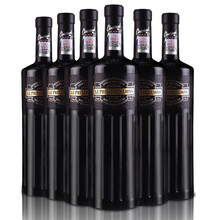 国际	15度阿根廷原瓶进口红酒整箱 门多萨产区西拉 慕狮王子弗纳尔干红葡萄酒罗马柱瓶750ml 6瓶整箱装 6瓶整箱装