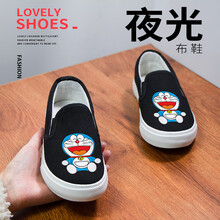 童鞋儿童帆布鞋春夏新款女童板鞋卡通涂鸦中大童休闲鞋子男童一脚蹬单鞋 夜光套脚黑叮当猫 31