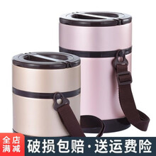 特百惠同款焖烧壶保温饭盒双层加厚多层焖烧杯饭壶桶 玫瑰金1.3L+送餐具+送加强保温包