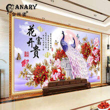 花开富贵孔雀沙发墙客厅壁画欧式无缝整张定制立体凹凸影视墙3d墙布卧室背景墙贴画丝绸布画8d电视背景壁 66385自带边框壁画 3d闪银布36元/平方米  ...