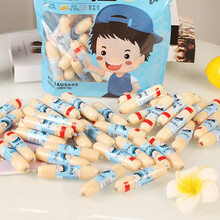 超市	韩国进口ZEK爆浆芝士奶油夹心深海鳕鱼肠鱼肉火腿肠40根儿童休闲零食(2种包装随机发）1000g