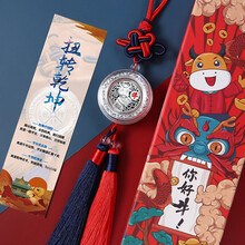 汽车挂件车载车内吊饰汽车上装饰品后视镜车上挂件扭转乾坤纯银车挂汽车挂饰男女士创意牛年挂件礼品 扭转乾坤礼盒装