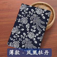 蓝印花布乌镇仿蜡染棉布碎花装饰手工餐厅中国民族风青花瓷桌布料 薄款-凤凰牡丹(1米价)