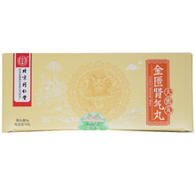 同仁堂 金匮肾气丸 6g*10丸温补肾阳