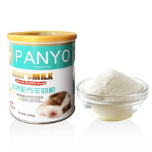 潘友 宠物羊奶粉猫羊奶粉狗奶粉母乳配方全阶段 幼犬配方羊奶粉400g