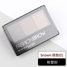 美宝莲立体塑形三色高鼻眉粉修容持久不脱色不脱妆防水防汗初学者 01棕色