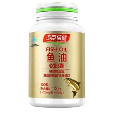 汤臣倍健鱼油软胶囊 中老年人成人DHA鱼肝油辅助降血脂保健品 鱼油100粒
