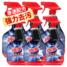 亮净厨房快速去重油剂灶台抽油烟机去重油污 1Lx3瓶+350mlx3瓶 快速去污