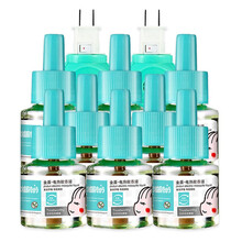 金盾电热驱蚊液45mlx4瓶一盒×2盒装＋2个加热器没味驱蚊不灭蚊全家室内驱蚊好帮手小儿安睡免叮咬好