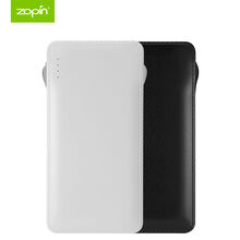 zopin卓品 快充10000毫安大容量自带线迷你充电宝超薄小巧便携移动电源通用苹果安卓手机 黑色