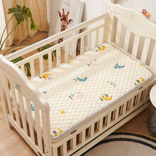 婴儿床垫床新生宝宝幼儿园床褥午睡软垫子儿童乳胶垫定制四季通用家用多用途方便 月亮【乳胶垫四季通用】 55*135cm