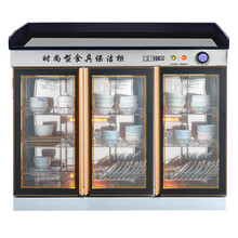 亲和（QINH）消毒柜立式商用不锈钢大型消毒碗柜餐厅茶水多功能配餐柜大理石台面臭氧红外线 宽三门1.5米暗拉手无抽屉