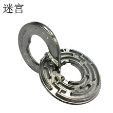 笼中取物魔锁27款烧脑高难度魔术合金解锁笼中星鲁班锁魔球魔戒取刺四方锁回形解环 迷宫 4星