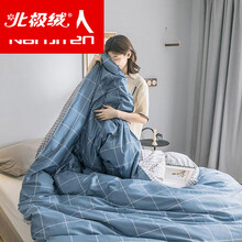 北极绒 被套纯棉 四季简约款全棉被罩单件学生宿舍单人床单被套双人床罩床上用品L 格调  全棉单被套 160*210cm