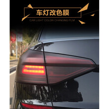 适用于灯膜熏黑改色膜车灯用透光膜大灯贴膜改装贴纸 光面浅黑/尾灯膜 东风风神AX7 AX3 A30 A60 L60