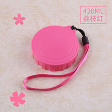 适配特百惠水杯盖子配件杯盖莹彩310/430m毫升防漏杯盖原装 310/430ml水杯杯盖：荔枝红