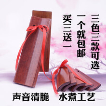 天津快板儿童快板初学入门竹板成人响板一对学生舞台演奏山东天津快板 黑色儿童5片小板(简装)