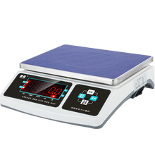 香恒电子台秤3kg6kg10kg15kg30kg精准工业秤计重秤高精度电子秤商用秤克称厨房秤 【充电款】量程6kg精度0.1g