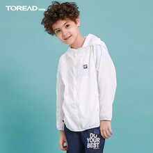 探路者（TOREAD）官方旗舰店 儿童童装 春夏户外弹力防紫外线儿童皮肤衣QAZI85136 白色 130