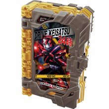 万代（BANDAI） 假面骑士Saber圣刃 DX骑士驾驭书 青少年玩具 Drive驾驭书