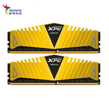 威刚XPG游戏威龙 DDR4 2666 3000 3200 3600 8G/16G 台式机马甲内存条  套装【16G (8G*2)】 3600 频率