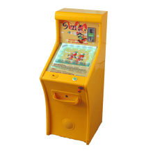 摇摇车新款2020款电动投币超市门口商用儿童家用摇摆机可加扫码带音乐 弹珠机