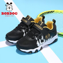 巴布豆（BOBDOG）童鞋男童运动鞋2020秋季新款中大童防滑防水男孩儿童加绒二棉鞋 Q83009黑/金 26码内长16.2cm
