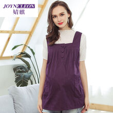 婧麒防辐射服孕妇装套装银纤维肚兜孕妇装内穿马甲衣服大码 暗紫色 M