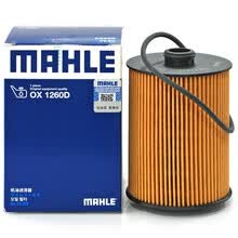 马勒(MAHLE)机油滤芯/滤清器/格OX1260D(大众CC/迈腾/帕萨特 3.0L)厂家直发
