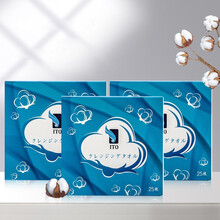 日本ITO洗脸巾抽取式纯棉干湿两用棉柔巾一次性洁面巾加厚化妆卸妆洁面压缩毛巾 盒装25片（3件）