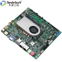天迪ITX-1767U工控薄型集成双网卡LVDS多串口i7-7500u一体机工控主板6代7代低功耗 工控单板ITX-1767U/ i7-6500u(2.5G)/双网/LVDS