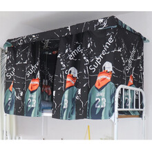 遮光床帘 物理遮阳大学生宿舍上下铺ins北欧简约单人寝室带支架防尘床幔神器 少年 1.2m(4英尺)床 一片