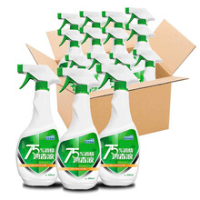 可立仕（cleace）75%酒精喷雾500ml*24瓶 免洗手乙醇酒精消毒液剂皮肤物品居家办公学校杀菌