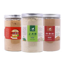 丹参粉细粉500g特云南紫丹参片茶粉可搭三七粉西洋参粉山楂 三七粉+丹参粉+山楂粉750g