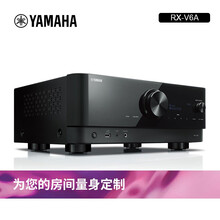 雅马哈（YAMAHA） RX-V6A+51 家庭影院7.1功放 吸顶音响落地音箱 客厅环绕壁挂低音炮 RX-V6A 套餐三（黑色或胡桃木）
