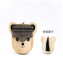 拇指琴卡林巴琴17音儿童初学者手指钢琴乐器kalimba手指琴 原木色&小熊